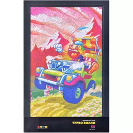 Деревянный пазл "ТурбоВилли" картинка 370909 - МосИгра